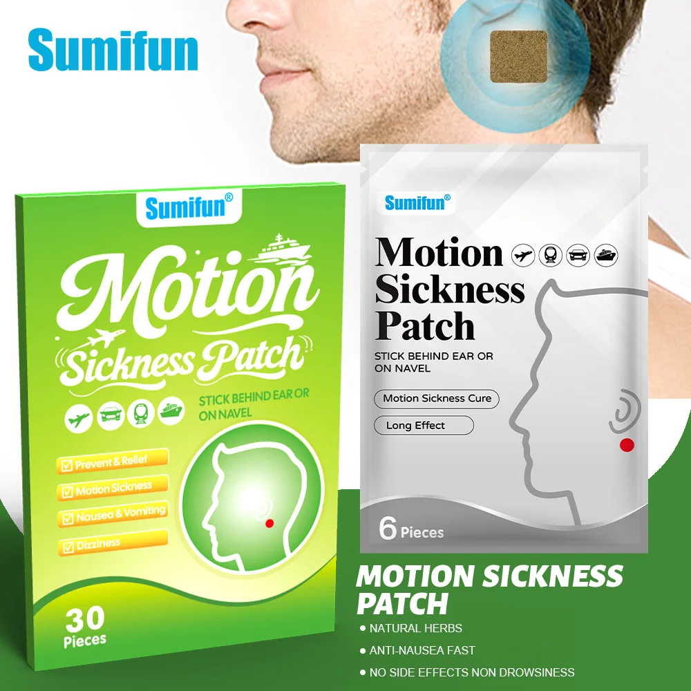 

30Pcs/box Sumifun Travel Comfort Patch Car Ride Ease Sticker Journey Calm Patch Smooth Trip Sticker On-The-Go Comfort Patch