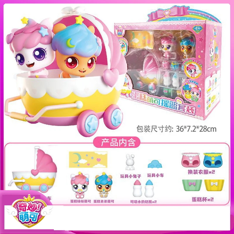 Hot Catch Teenieping Magic Sweet Heart Star Series Collection Figure Anime Modello Kawaii Figurine Decor Giocattoli per bambini Regalo di compleanno