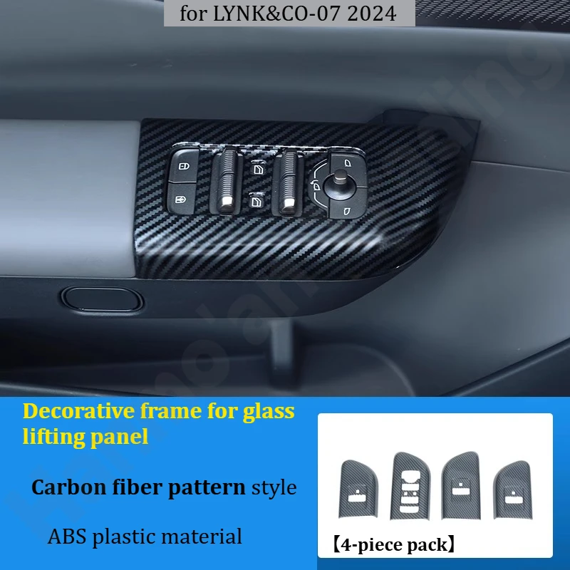 

Для LYNK&CO-07 2024: Защита от царапин для воздуховодов/рамка для модификации интерьера/панель из углеродного волокна с беспроводной зарядкой/рамка для рычага переключения передач