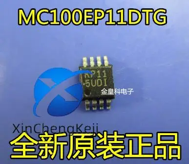 

10pcs original new MC100EP11DTG silk screen: KP11 MSOP8