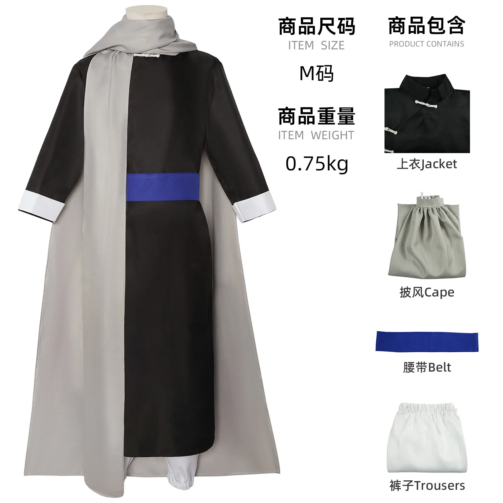 أنيمي جينتاما تأثيري كاموي تأثيري ازياء شعر مستعار Kagura Bother هالوين ملابس للحفلات كاموي تأثيري الزي للنساء الرجال