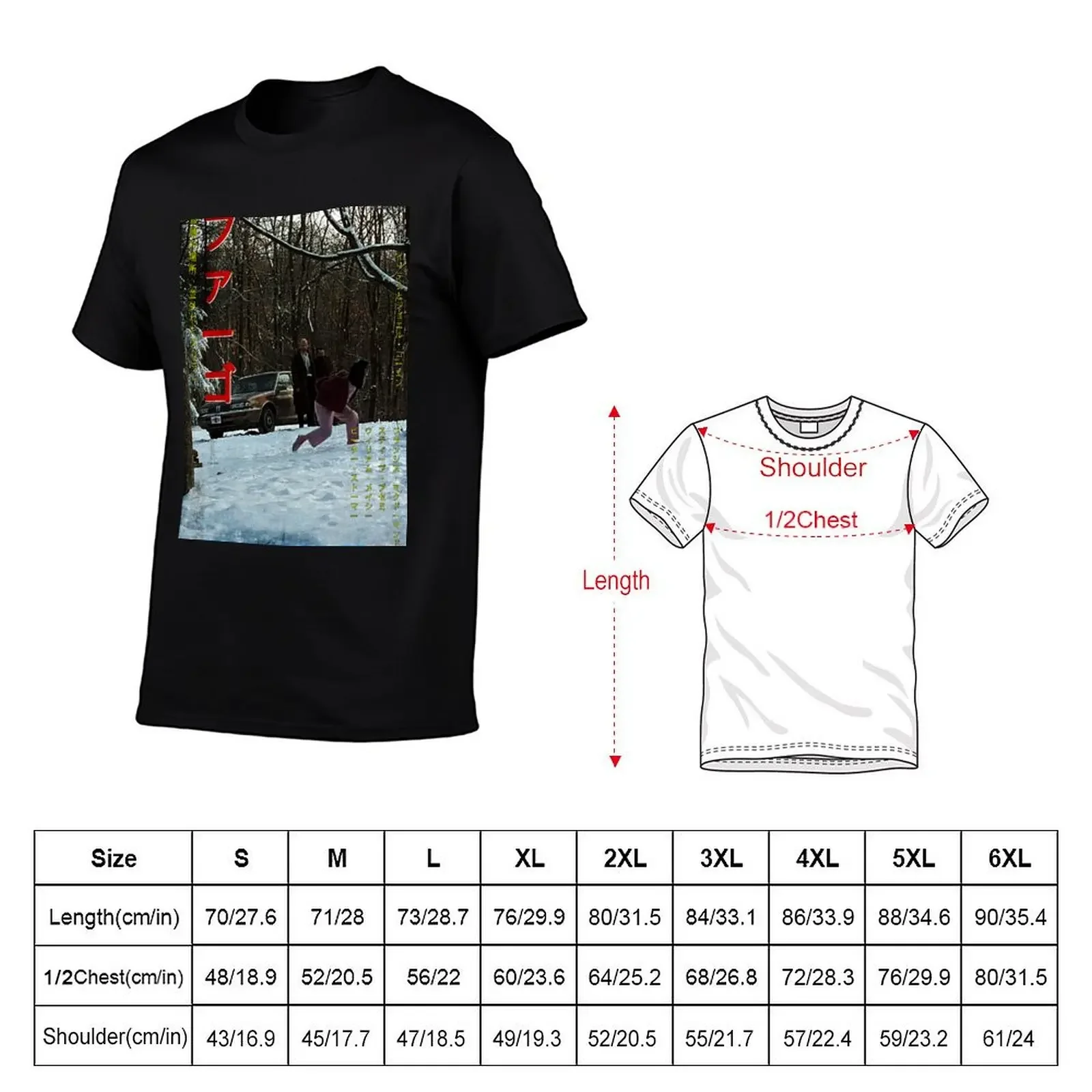 Fargo Worn Japanese style V2 T-Shirt man t shirt vintage clothes anime stuff mens t shirts casual stylish