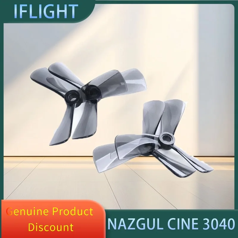 2Pair Iflight Nazgu… - image