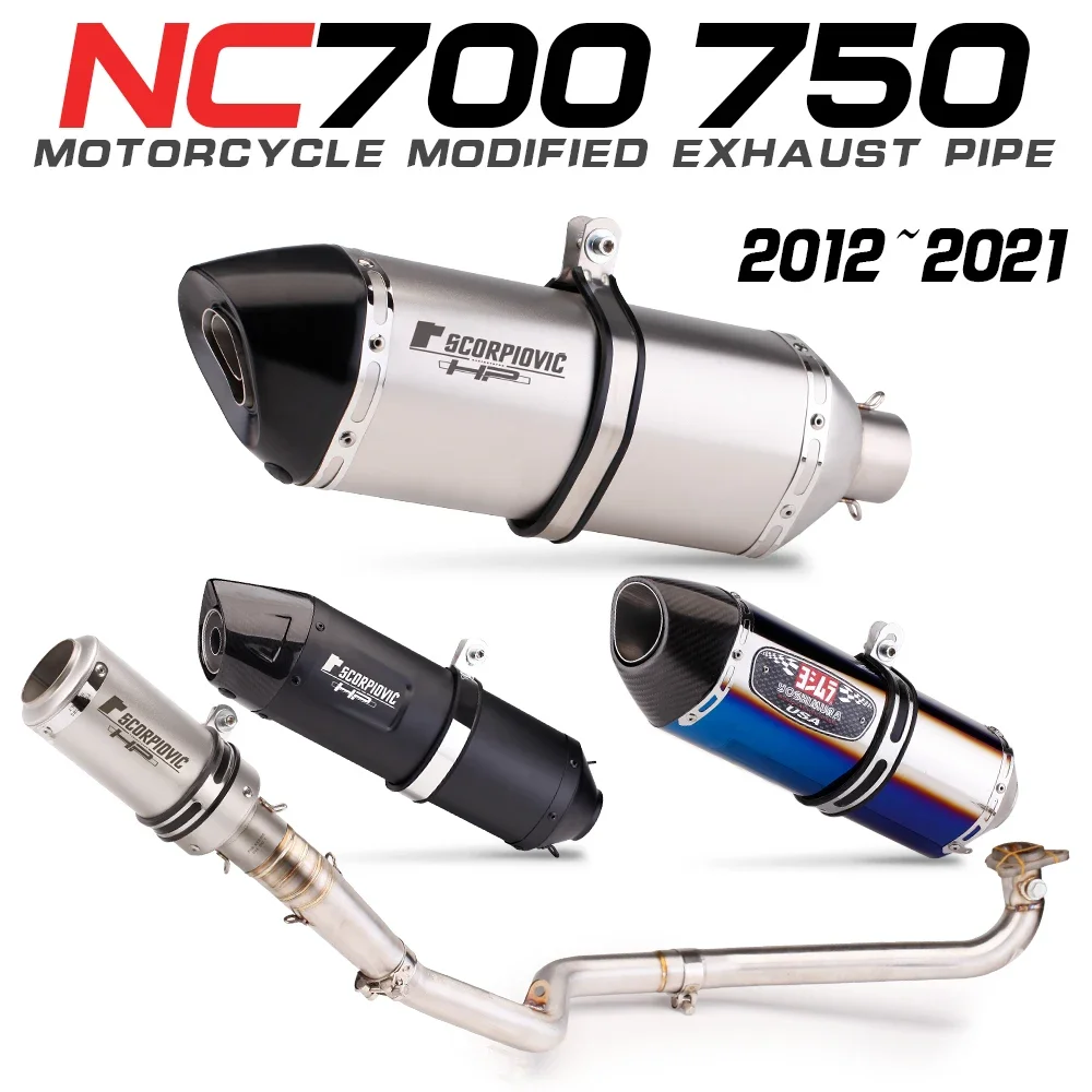 .Slip On For Honda NC700 NC700X NC750 NC750X NC750S Motorcycle Escape Modified DB Killer Mid Link Pipe Connecting 51mm Muffler