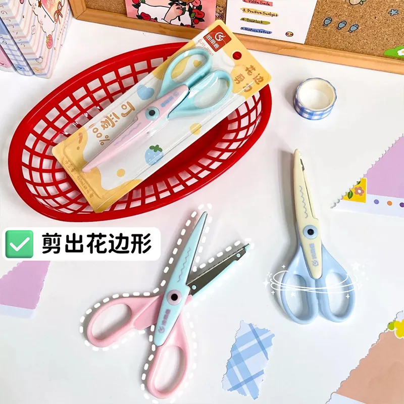 Handmade Children DIY Wavy Pattern Album Lace Scissors Simple Card Photo Pattern Scissors Cartoons Stationery Scissors for Kids