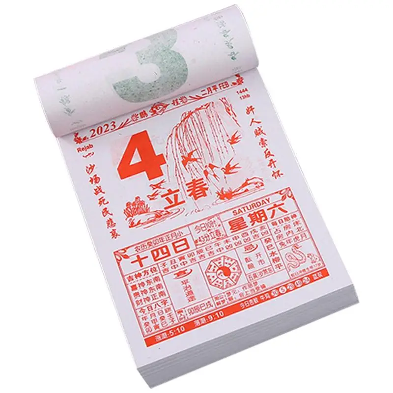 2023 Chinese New Year Daily Calendar Wall Hanging Auspicious Calendars For Lunar Year Of The Rabbit Calendar Household Ornament