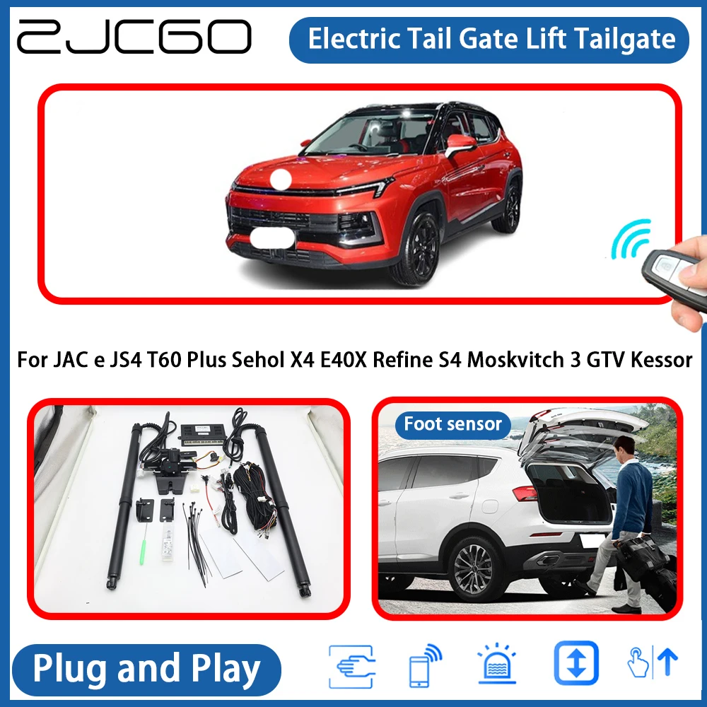 

for JAC e JS4 T60 Plus Sehol X4 E40X Refine S4 Moskvitch 3 GTV Kessor Powered Tailgate Power Liftgate Electric Tail Gate Lift