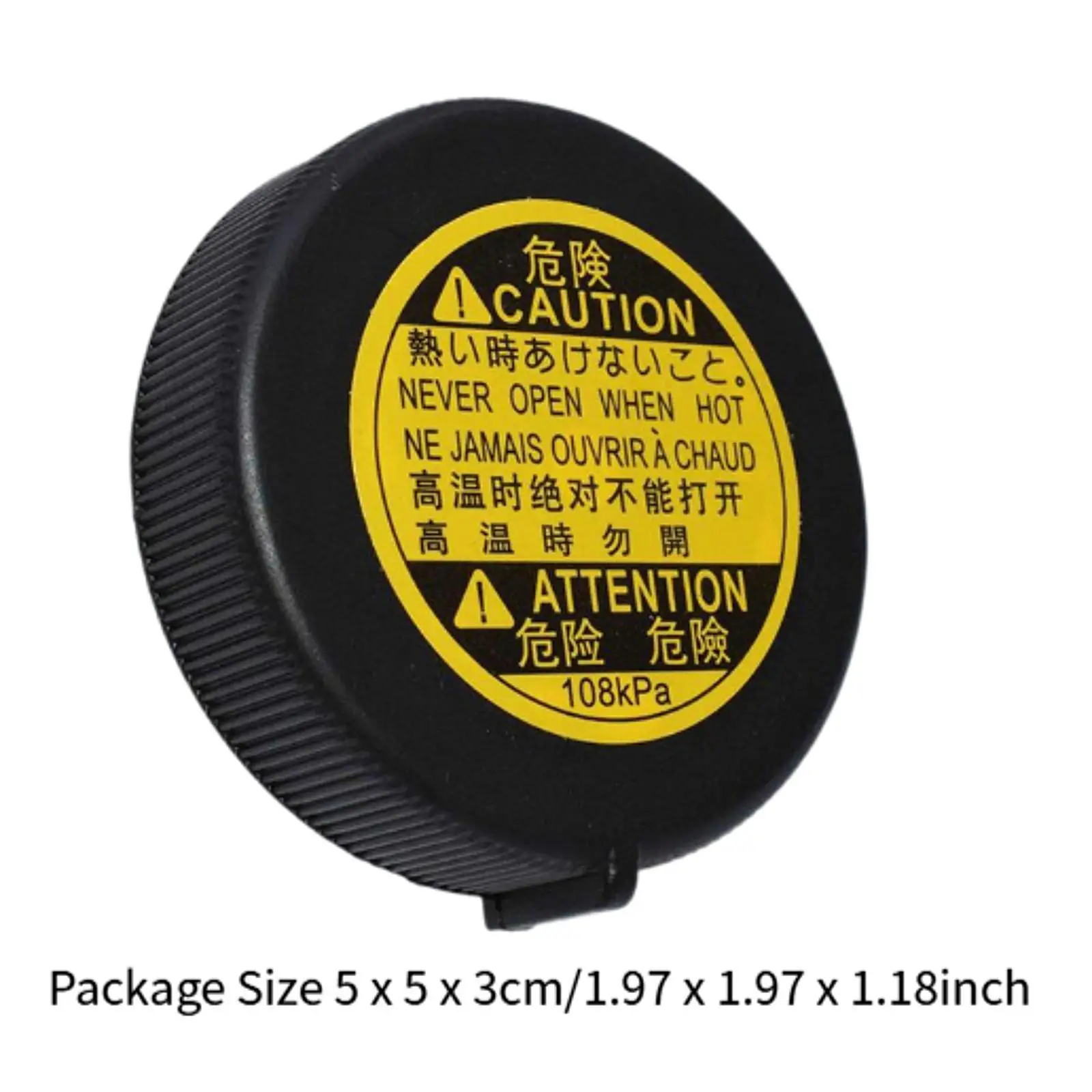 Radiator Coolant Recovery Tank Cap Vehicles for Lexus RX450H 2010-2012