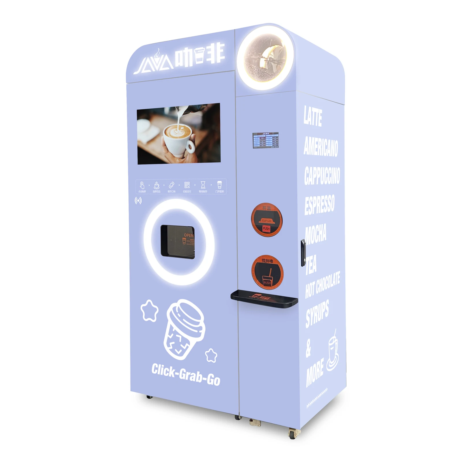 24 Hours Self-service Big Coffee Vending Machine Can Be Customized