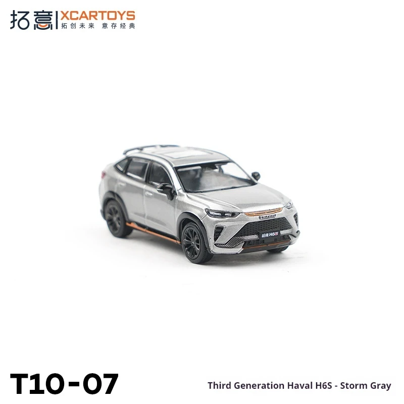 

XCARTOYS 1/64 Scale Alloy Car Model Toy Third Generation H6S Non-Radio Controlled Model Vehicle Collectible Toy