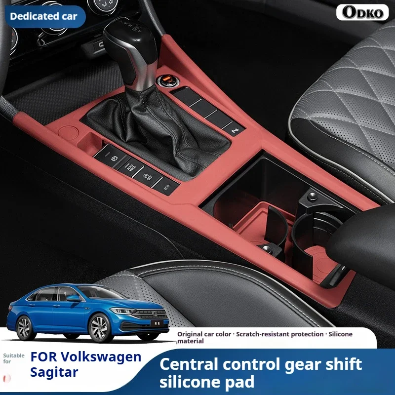 For Volkswagen Sagitar 19 20-25  Car Center Control Panel Silicone Pad Water Cup Holder Non-Slip Mat Interior Accessories