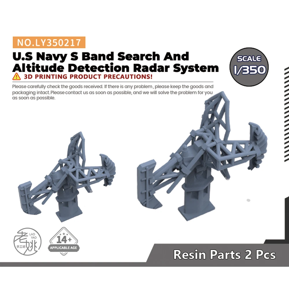 

Yao's Studio LY217 1/350 Model Upgrade Parts U.S Navy S Band Search And Altitude Detection Radar System WWII WAR GAMES