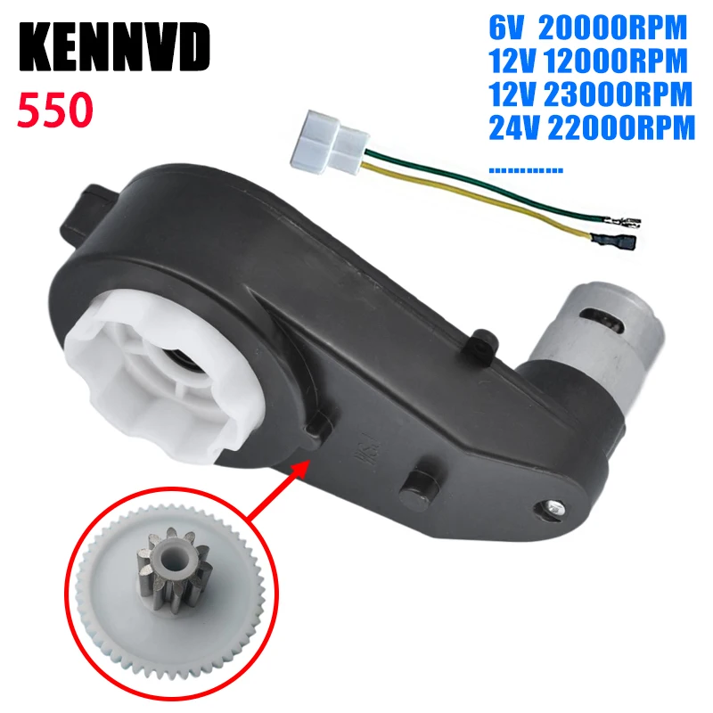 24V RS550 Kinder Elektrisches Spielzeugauto Motor Getriebe 6V 12V RS390 Fahrt Auf Auto Getriebe, Power Wheel Motor, Power Wheels Getriebe