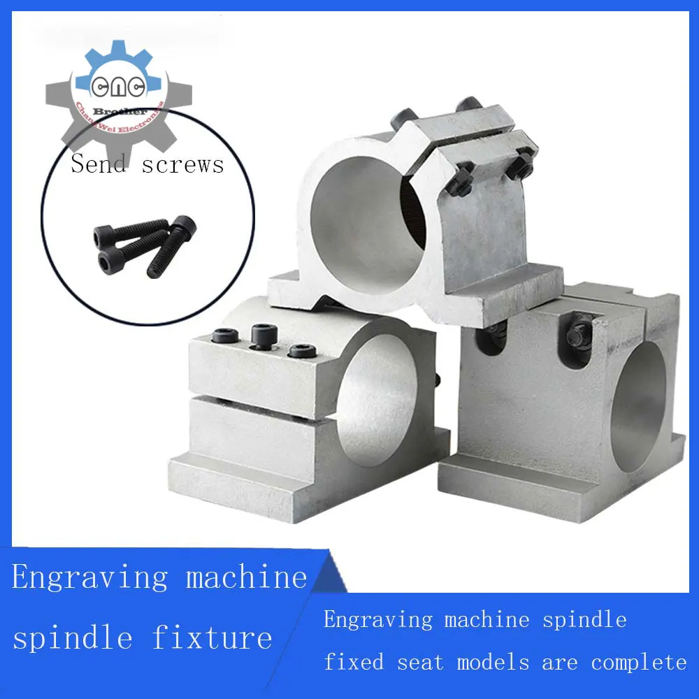 

Engraving Machine Spindle Fixture 62/65/80/100/125 Electric Spindle Cast Aluminum Fixture Holding Seat Spindle Fixing Seat