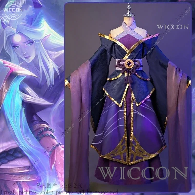 Новинка, костюм для косплея LOL из игры «цветок духа», Женский костюм-кимоно LOL для ролевых игр, полный комплект для Хэллоуина