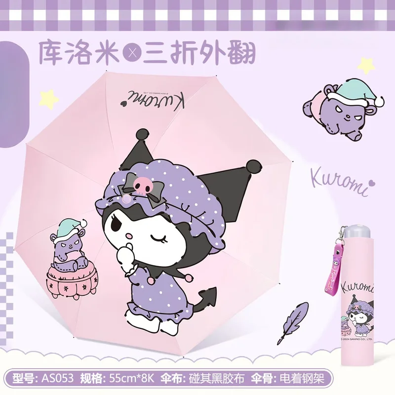 Hello Kitty all-weather umbrellas, mini parasols, stylish automatic folding umbrellas and UV-protective umbrellas ，perfect gifts - view 5