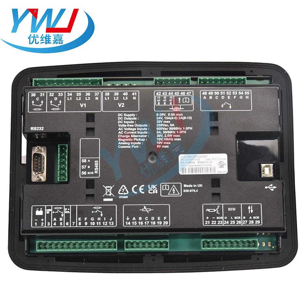 الأصلي DeepSea DSE7310 MKII السيارات بدء مولد شاشة الكريستال السائل لوحة التحكم مع نظام التحكم المولد DSE 7310 DSE 7320 MK2