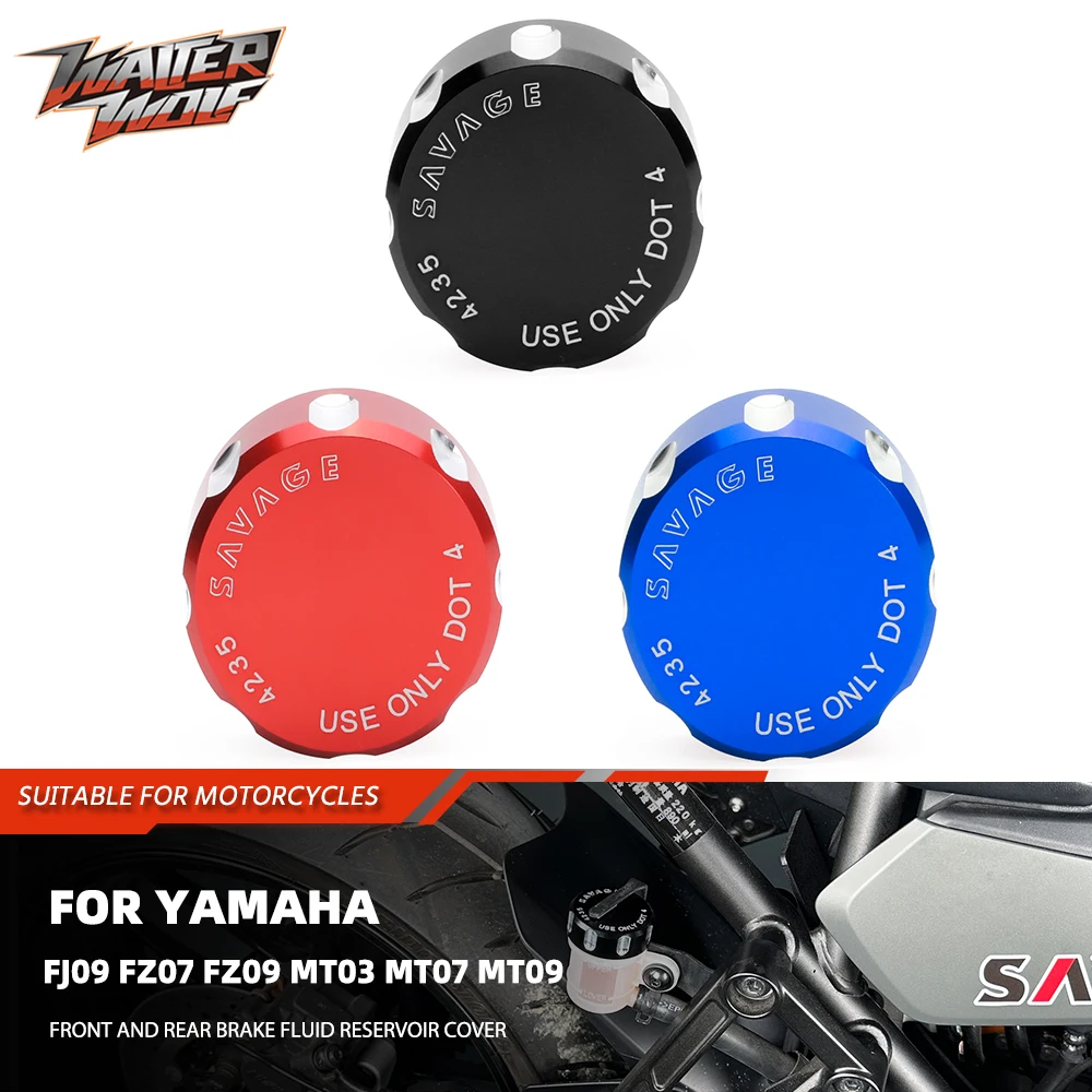 Brake Fluid Reservoir Cover For Yamaha FJ09 FZ07 FZ09 MT03 MT07 MT09 Tracer 7/GT 700/GT 900GT YZF R1 R1M R1S R6 R7 XSR700 XSR900