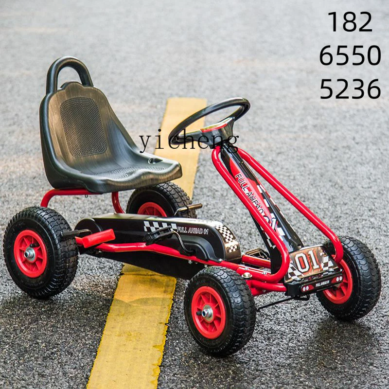 Рисунок 3 - Детский четырехколесный велосипед ZZ Kart с педалью