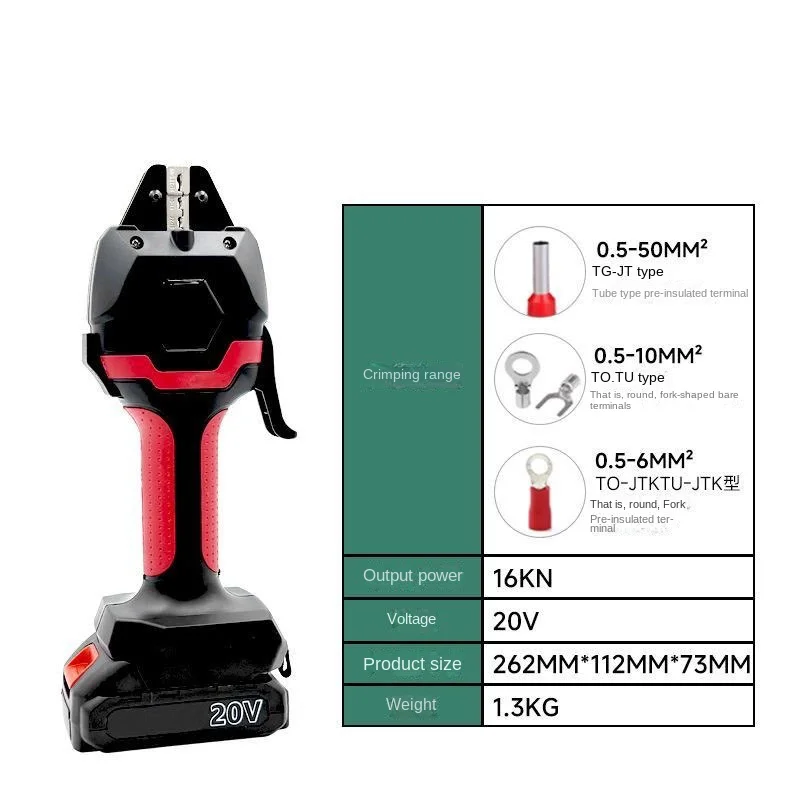 F50 Electric Hydraulic Pliers Pre-insulated Tube Crimping Pliers Small Rechargeable Cold Press Terminal Crimping Pliers Tool