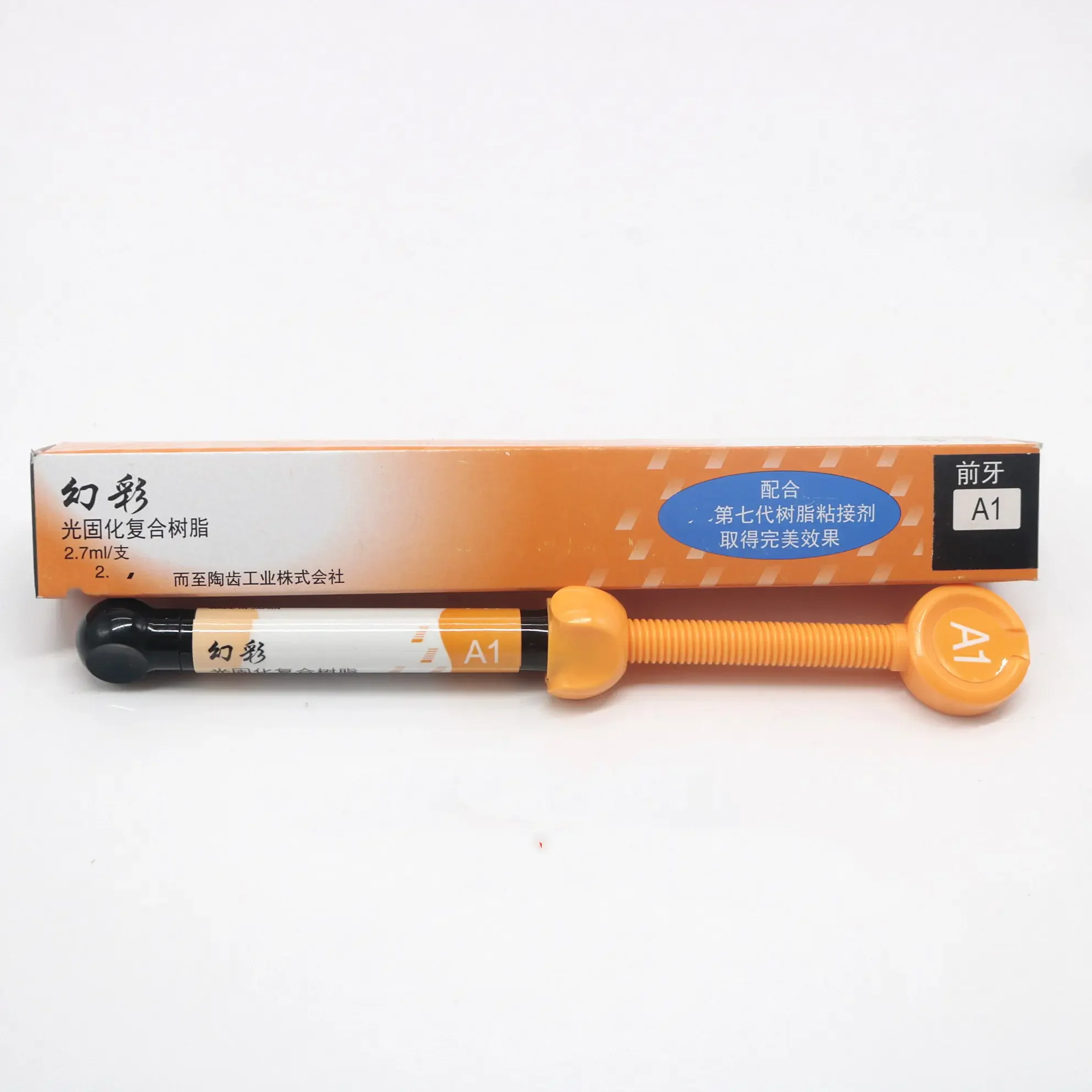 GC Gradia Direct Anterior Posterior Dental GC Light cured anterior posterior composite restorative aesthetic restorations - Image 2