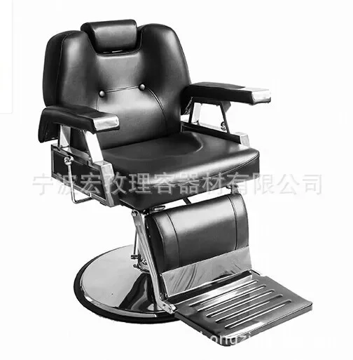 

Manufacturer wholesale barber chair technician bench five claws beauty salon supplies chair