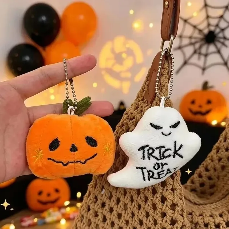 1-20PC Halloween Plush Pumpkin Ghost Keychain Cute Cartoon Bag Pendant Decoration Party Gifts Kids Award Giving Spooky Cute Toy