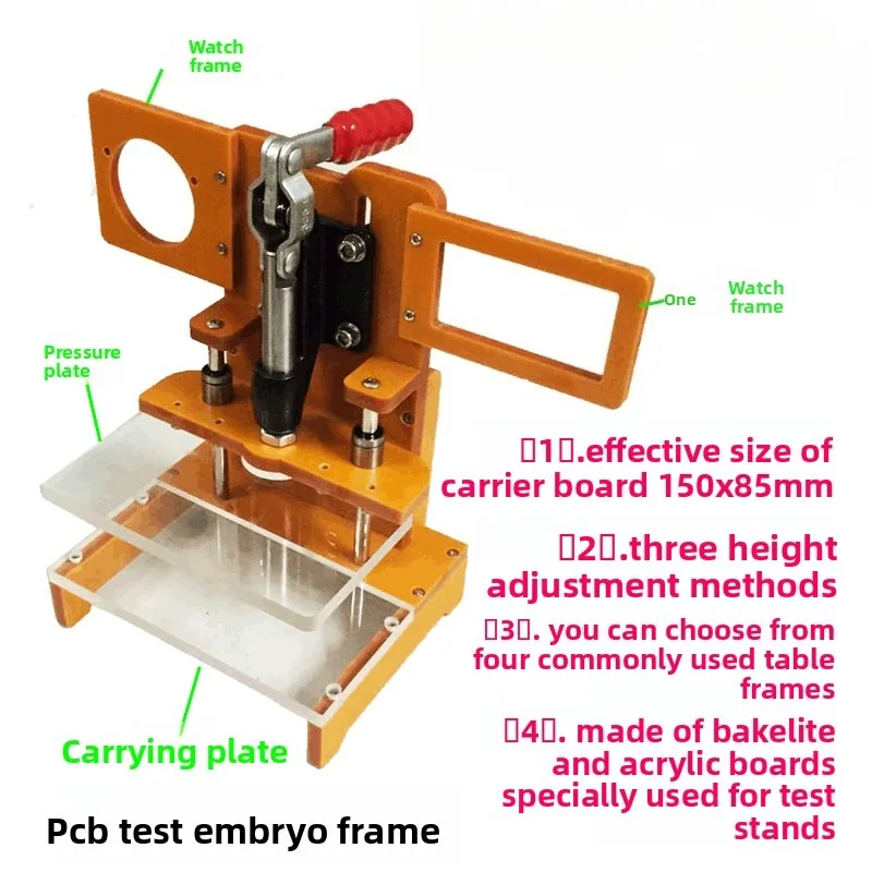 General test rack, test embryo overhead rack, PCBA test rack PCB fixture, bakelite fixture