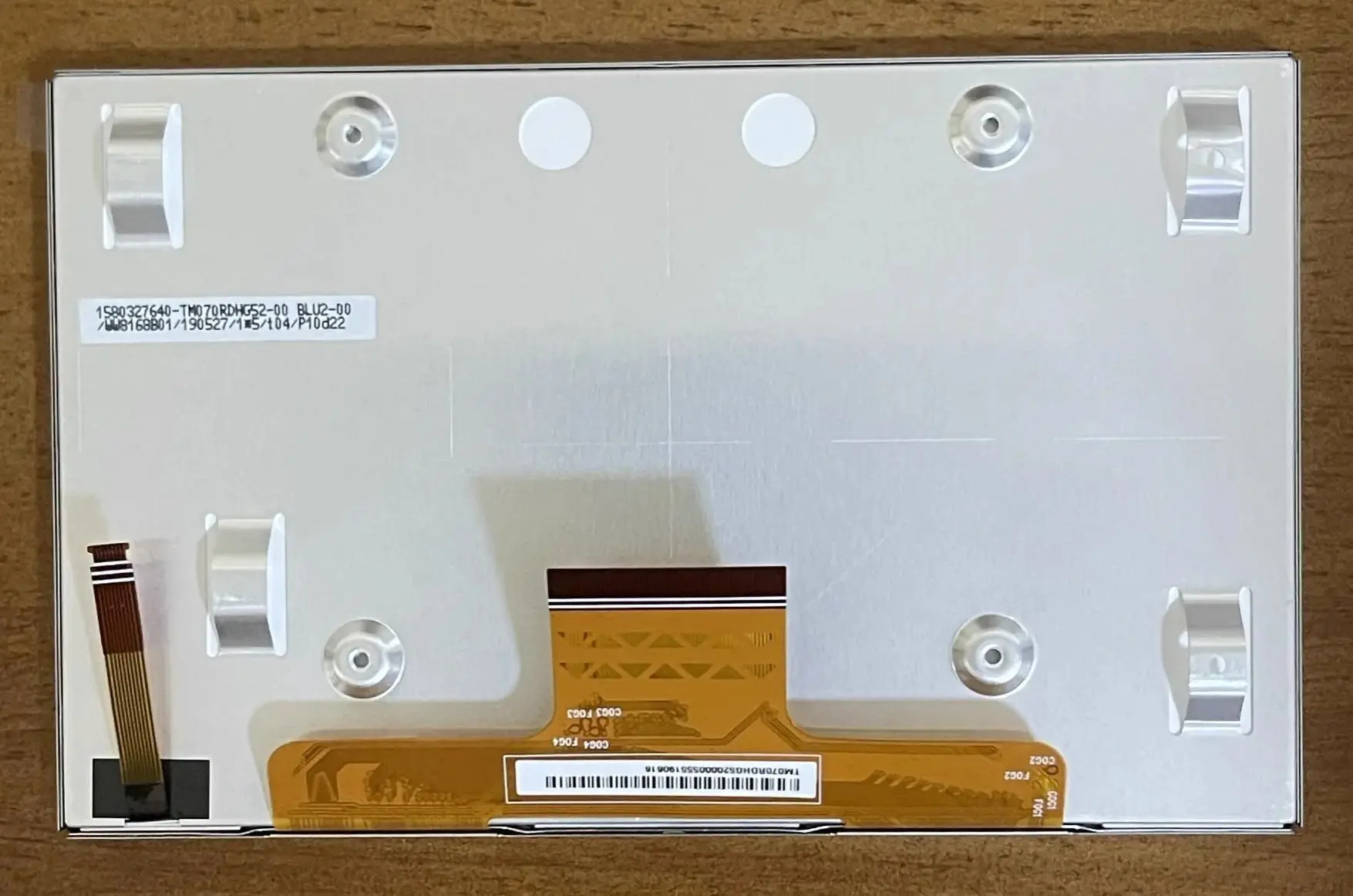 LMS700KF30 LMS700KF30-002 LCD screen