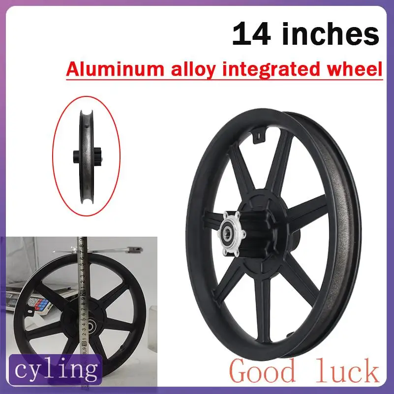 

Electric Car Lithium Electric Car 14 inch Generation Driver Folding Front Wheel Disc Brake Wheel Hub Front Steel Ring Wheel