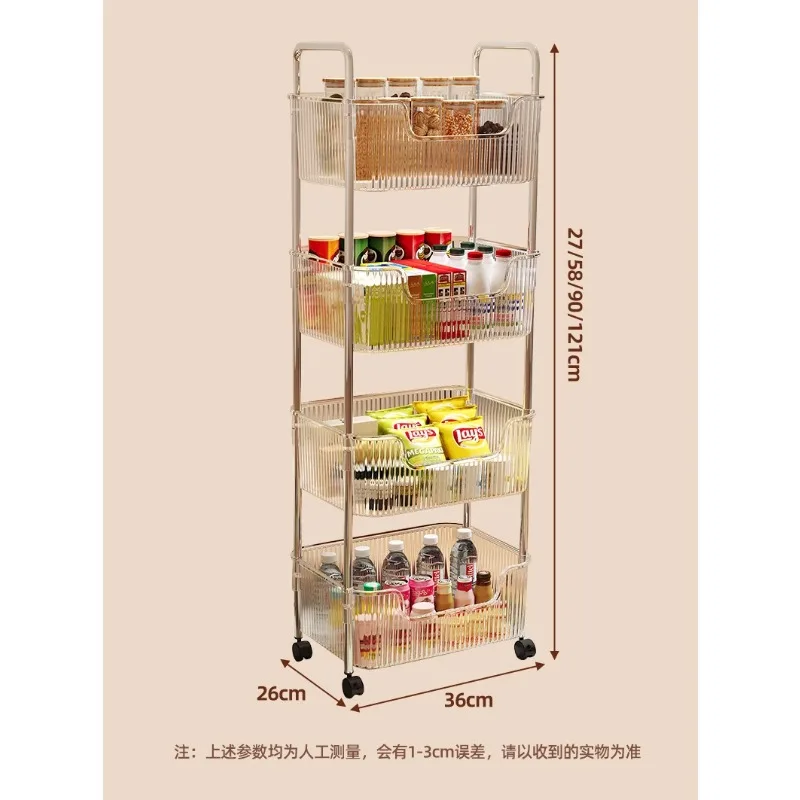 Snack rack Floor-to-ceiling multi-layer removable trolley Cosmetics cabinet Bedroom living room storage rack