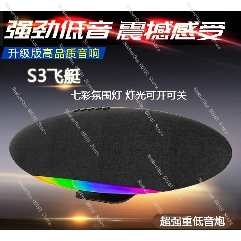 Bluetooth 5.0 Wireless Speaker Desktop Subwoofer HiFi Stereo Sound Box Home Audio System Heavy Bass Tweeter Portable Table Music