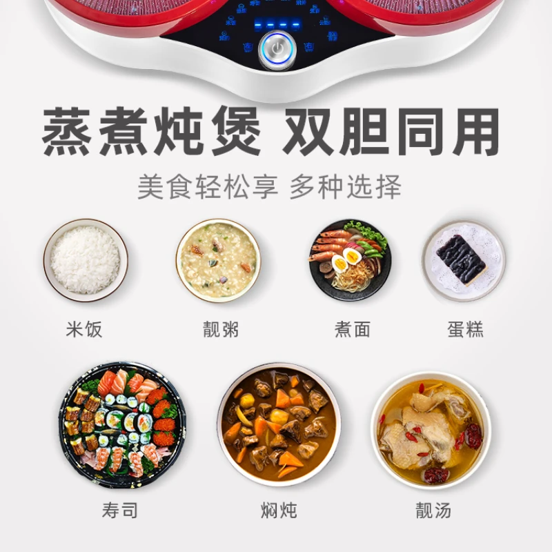 Olla arrocera inteligente de doble puerta, doble revestimiento, doble cuerpo, multifuncional para el hogar, 3 litros, 4 litros, 1 persona, 2 personas, Mini pequeña