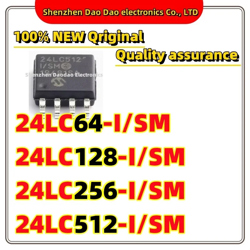 10Pcs 24LC64-I/SM 24LC128 24LC256 24LC512 I SM SOP-8 EEPROM memory chip IC new original