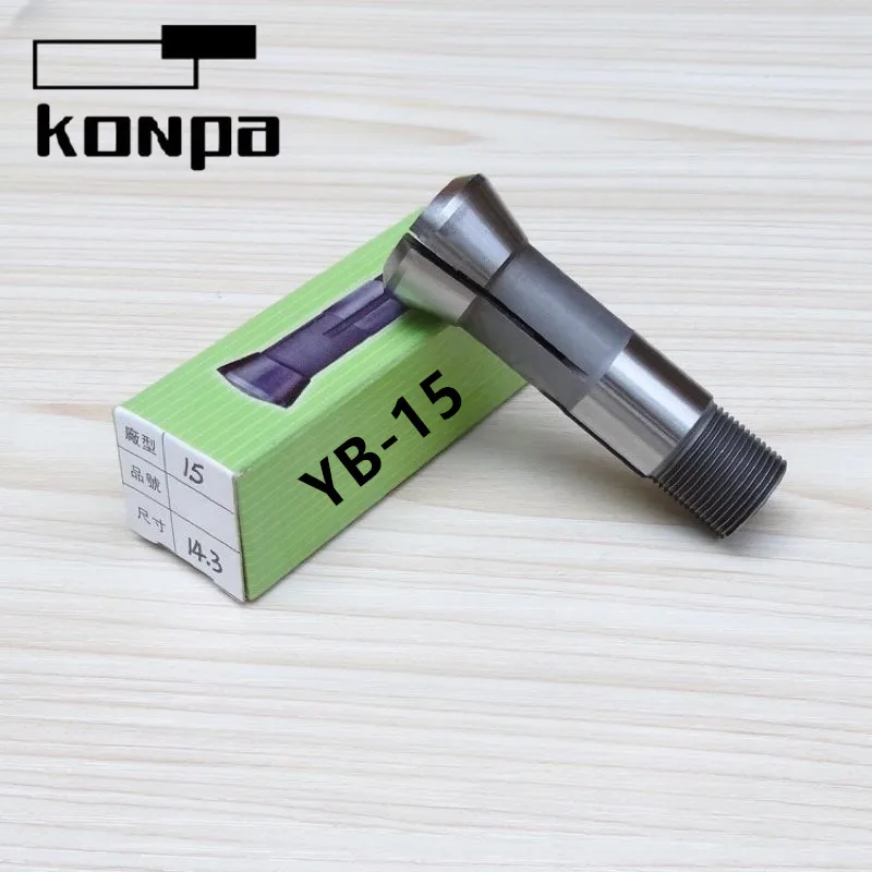 YB15 Type Collet 10.1mm - 15mm CNC Automatic Lathe Round Hole Chuck High Precision Lathe Tool Fitting Four-dimensional 15 Chuck