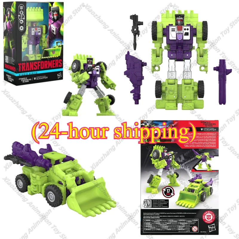 (24 Stunden Versand) Transformiertes Spielzeug Hasbro Movie Navigator V-Level Hercules Kombination SS86 Gabelstapler Actionfigur Modellfigur