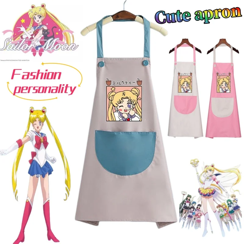 Sailor Moon apron, cute, fashionable, personalized cartoon kitchen cooking waterproof and oil-proof apron, gift for friends
