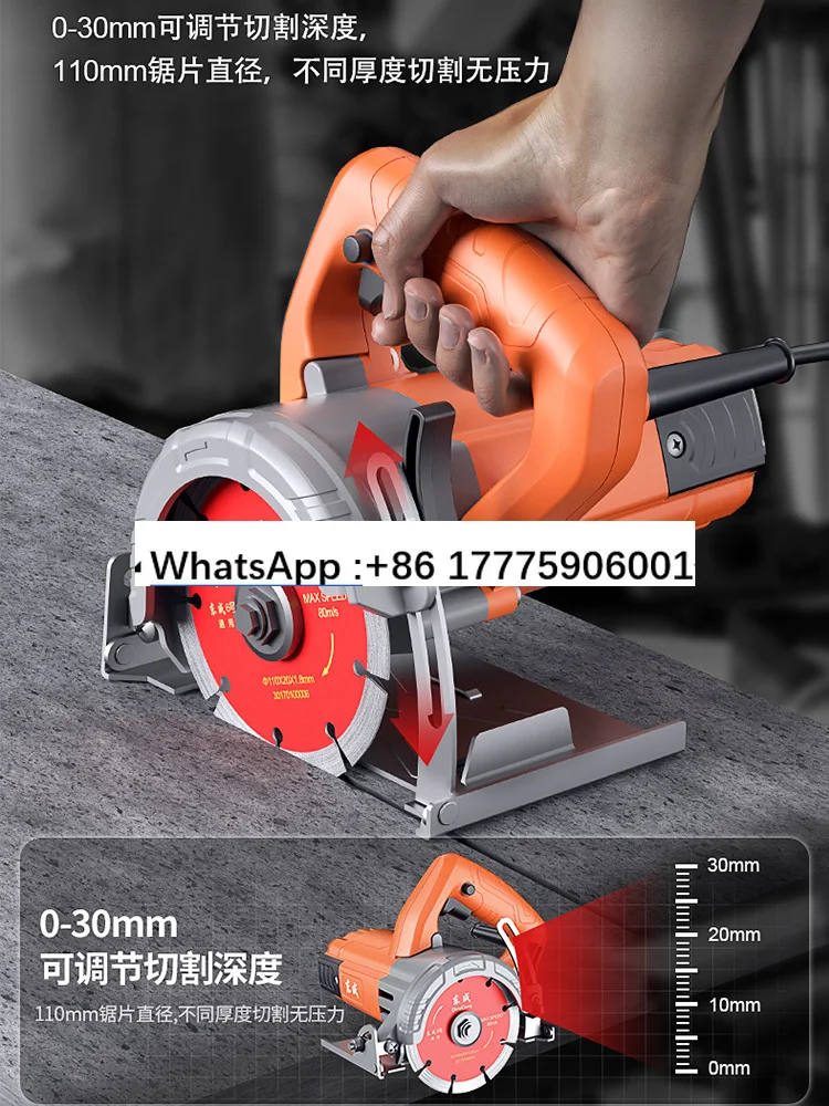 

Cutting Machine Tile Portable Saw Stone Grooving Marble Machine Chainsaw Wall Cutting Tool