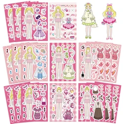8/16/24pcs Girly Wardrobe Sticker Sheets DIY Make Your Own Princess Derss Up Puzzle Stickers for Girls Party Favor Toys Gifts