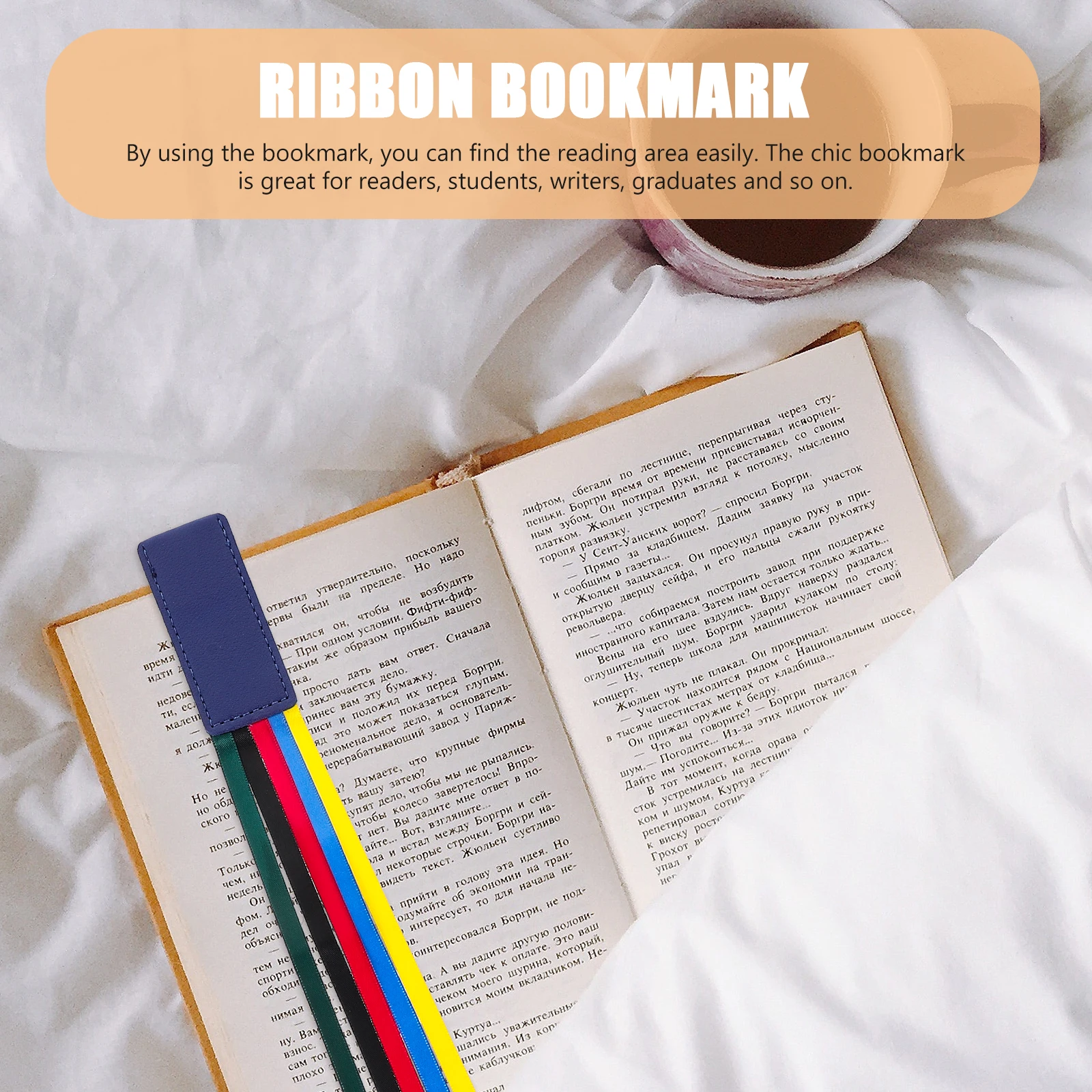 Colorful Ribbon Bookmark Reading Accessories Page Markers for Books Notebook Students Writers Graduates Material