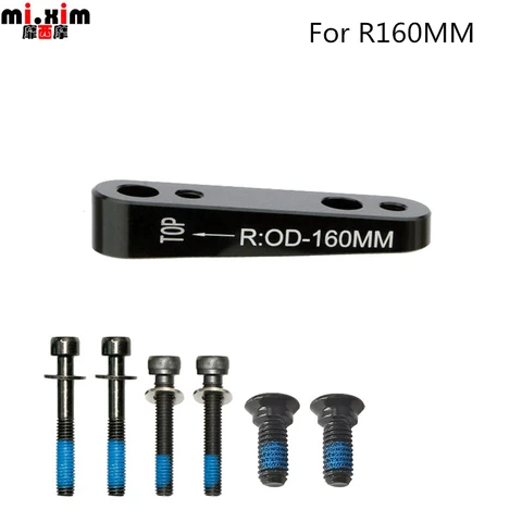 mi Xim Адаптер дискового тормоза F140-160 / R160 черный алюминий