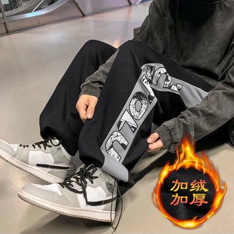 Pants Men's Winter Loose All-Match Trendy Fried Street Ruffle Handsome Casual Pants Fleece-Lined Track Pants Ankle-Tied