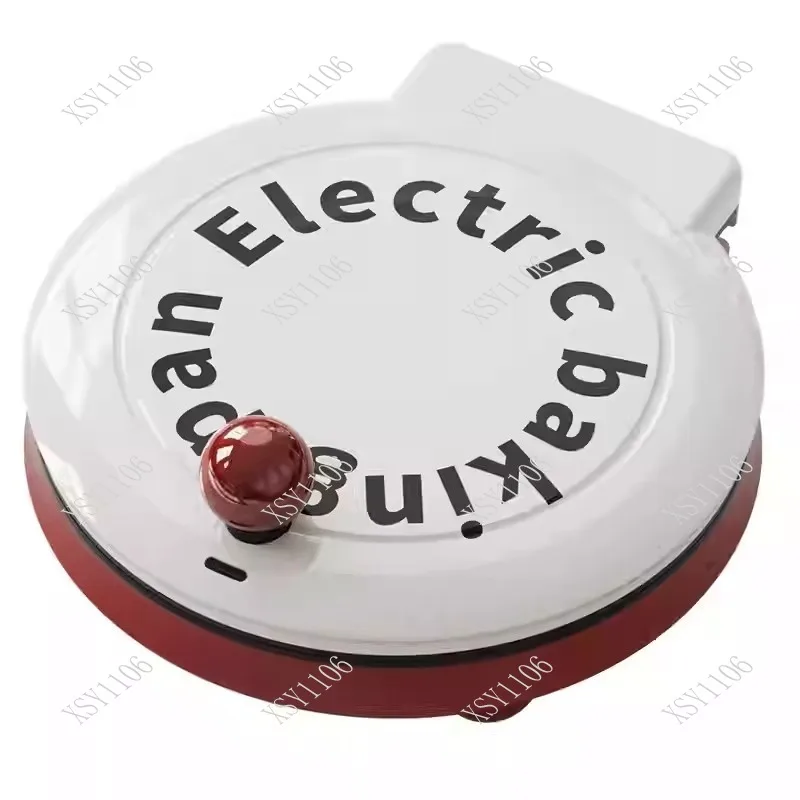 

Mini Electric Baking Pan Double-Sided Heating Multifunctional Pizza Breakfast Maker for Pancake