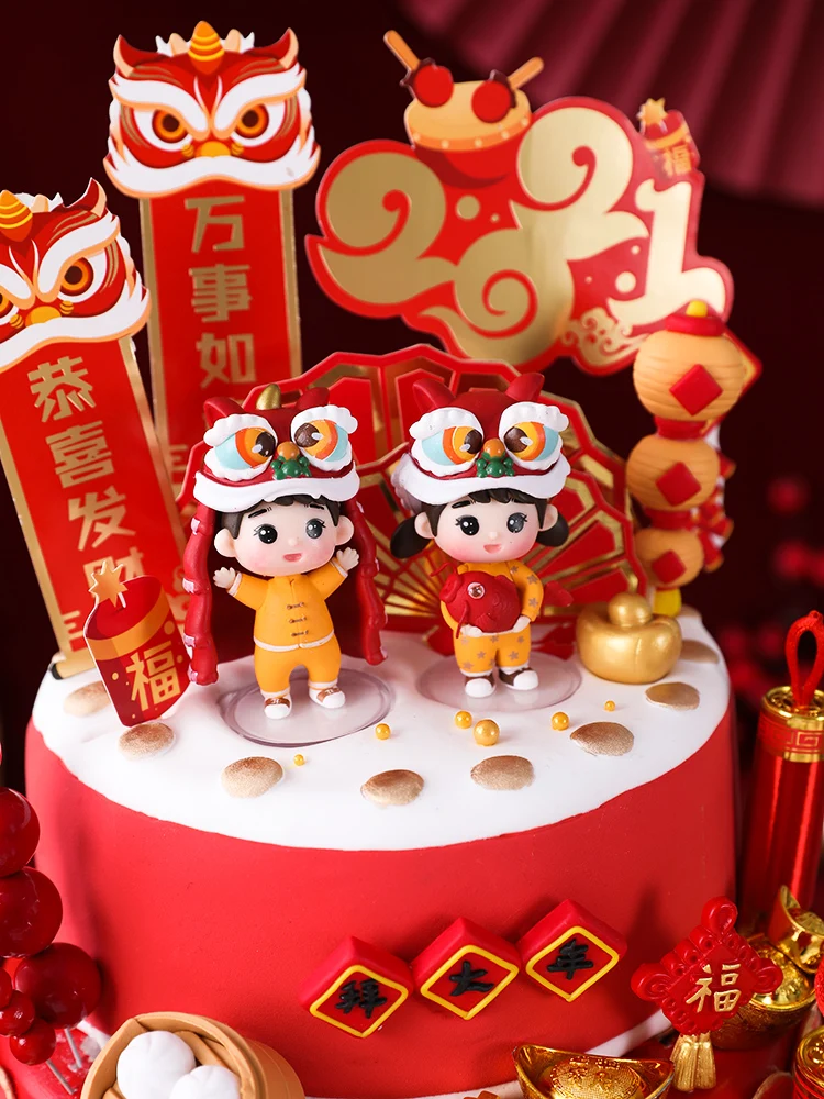 New Year\'s Baking Cake Topper Lion Dance Koi Boy Girl Doll Cake Decoration 2024 New Year Festive Red and Gold Happy Birthday