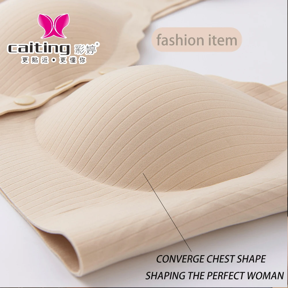 CAITING Women's Front Opening Buckle Bra  Anti Sagging Vest Lady New Style Underwear sexy Ice Silk Seamless Comfort Bras