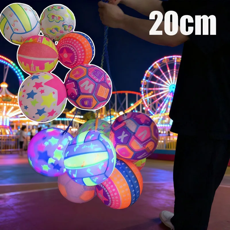 

Детская ручная цепочка 20 см, эластичный светящийся шар, игрушка из ПВХ, светящийся футбольный светодиодный светящийся спортивный пляжный мяч