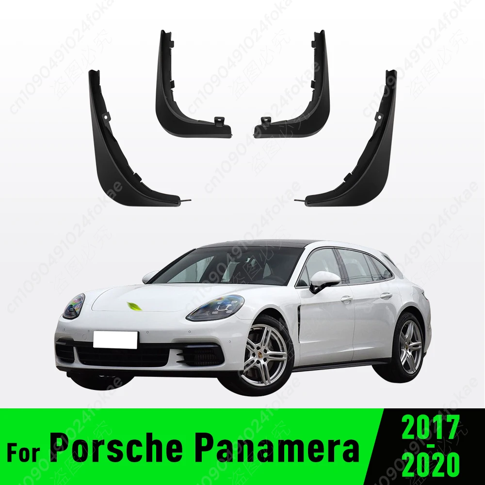 

FOR High Quality ABS Plastics Automobile Fender Mudguards Mud Flaps For Porsche Panamera 971 G2 2017-2020