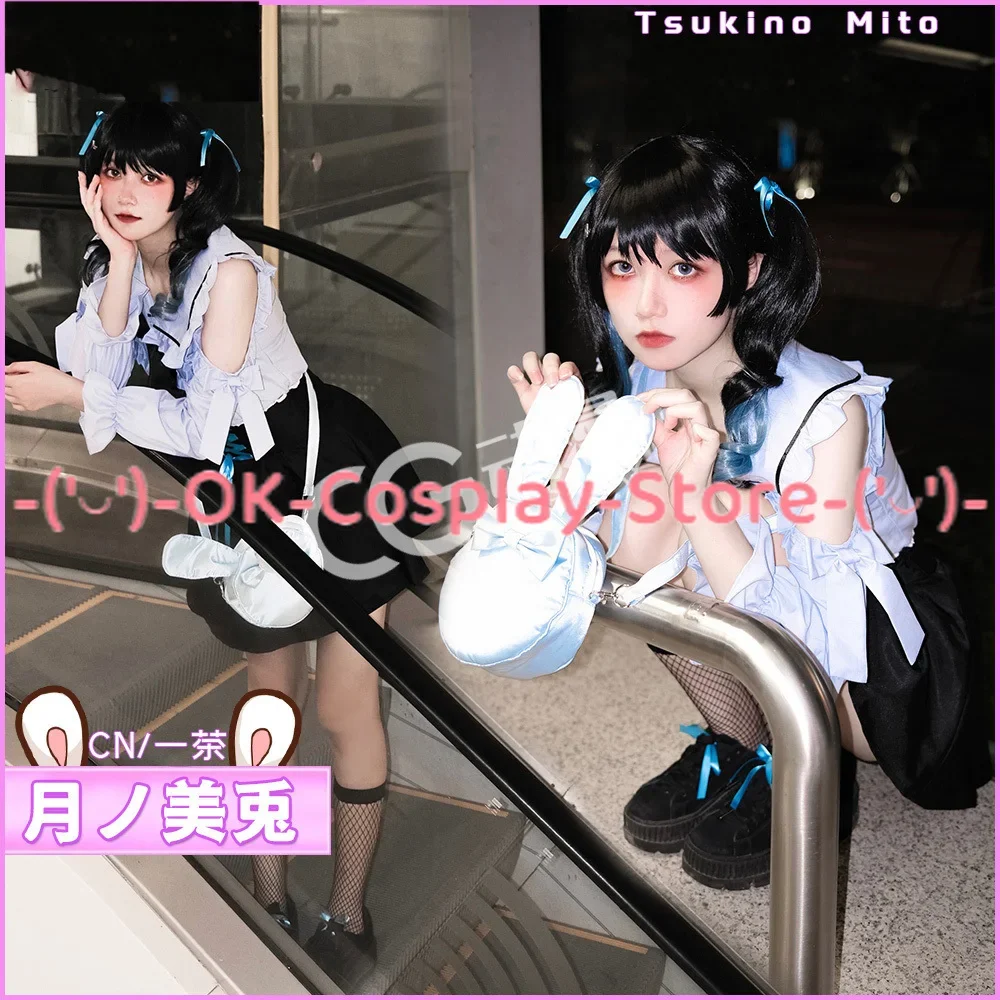 Vtuber Tsukino Mito Cosplay Kostuums YouTuber Leuk Pak Top Rokken Tas JK Schooluniformen Halloween Outfits Custom Made