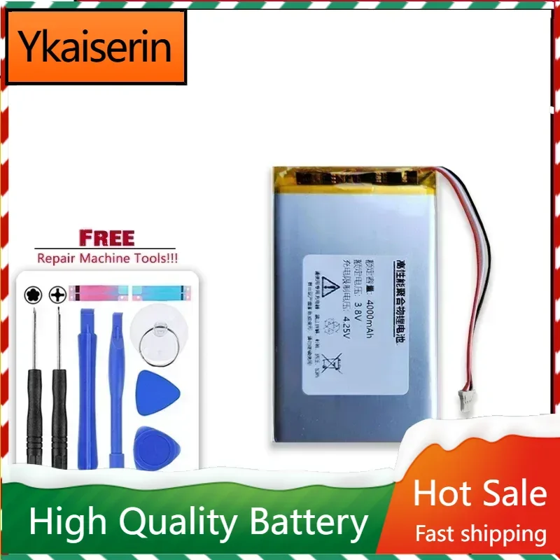 4000mAh Replacement Battery for Ibasso Dx80