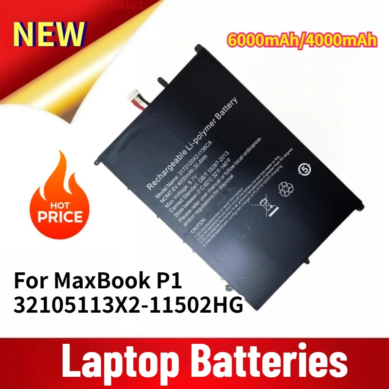 

4000/6000 мАч 3172120X2-I156CA для ноутбуков Climb MaxBook P132105113X2-11502HG